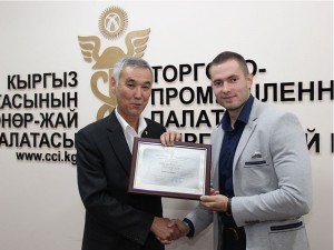 SONORA стала членом Торгово-промышленной палаты Кыргызстана